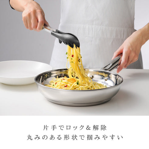 ワンクリックトング.|s1